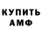 Метадон VHQ tchandy