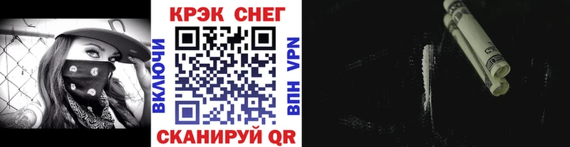 ссылка на мегу ONION  Ишим  COCAIN FishScale 