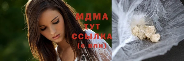 прущая мука Алексеевка