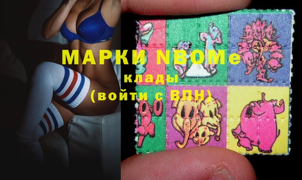 мет Алзамай
