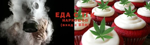 прущая мука Алексеевка