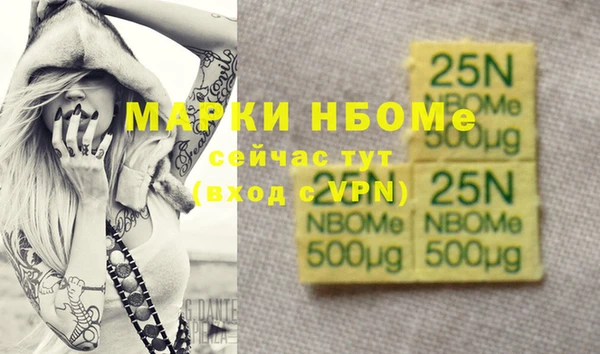 мет Алзамай