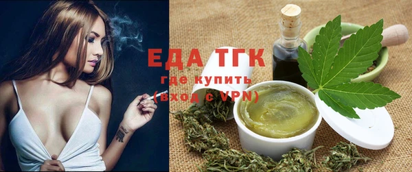 прущая мука Алексеевка