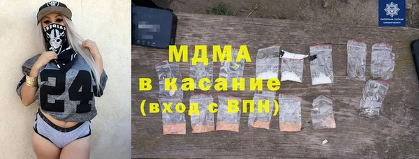 прущая мука Алексеевка