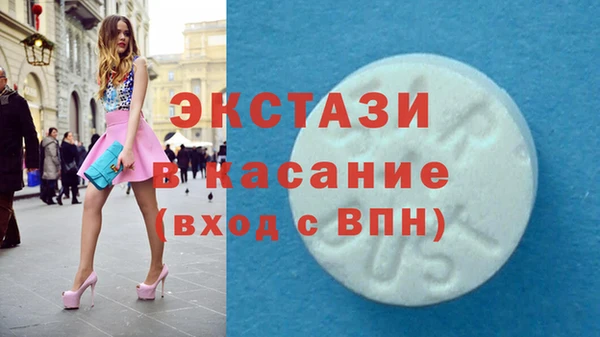 прущая мука Алексеевка
