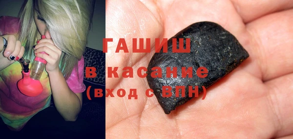 мет Алзамай