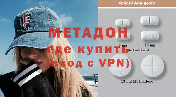 мет Алзамай