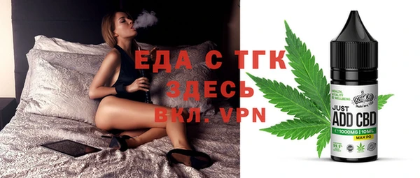 гашиш Кулебаки