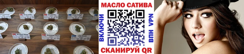 Дистиллят ТГК гашишное масло hydra зеркало Ишим